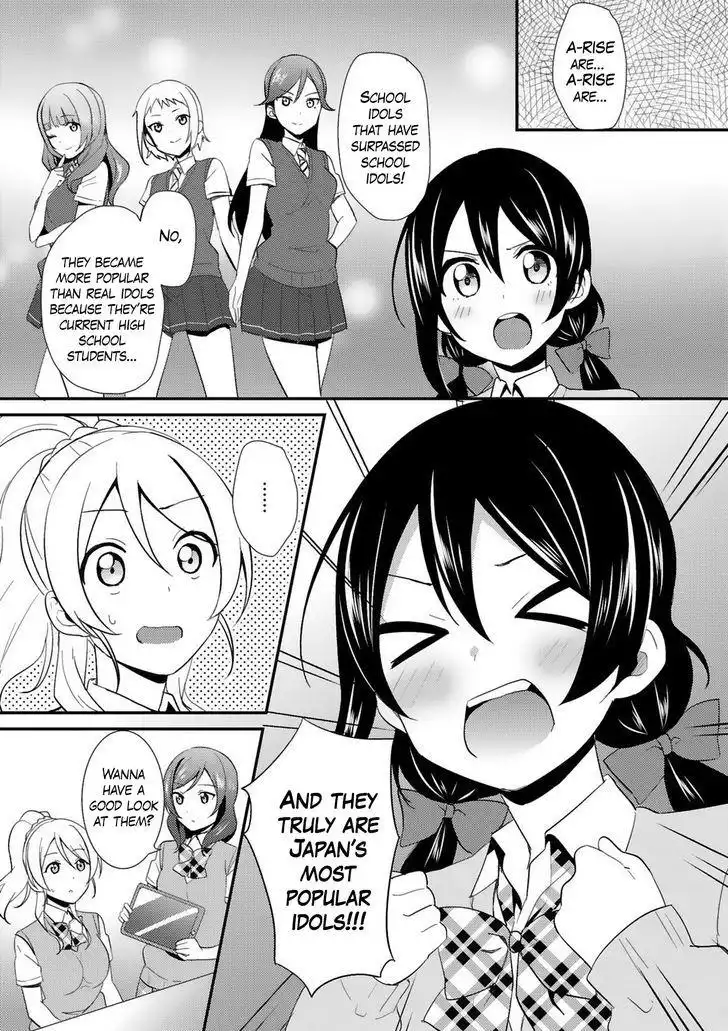 Love Live! - School Idol Project Chapter 28 15